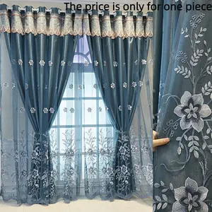 1PC New Plant Flower Blackout Curtain Fabric, Nordic Minimalist Bedroom Living Room Balcony, Large Double Layer Sheer One Piece Finished Product