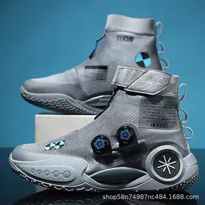 2025 summer high-top basketball shoes, youth sports shoes, rotating buttons, non-slip grip, actual combat training shoes