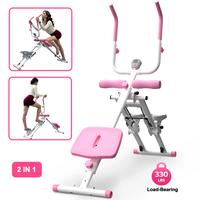 Pink 2 In 1 Workout Machine