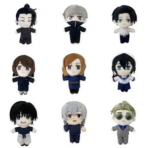 20CM Anime Jujutsu Kaisen Plush Ryomen Sukuna Fushiguro Toji Cosplay Soft Adorable Dollbody Cute Christmas Gift