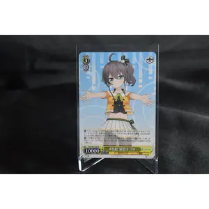 Weiss Schwarz – Hololive Production – Natsuiro Matsuri (HOL/W91-009 R)