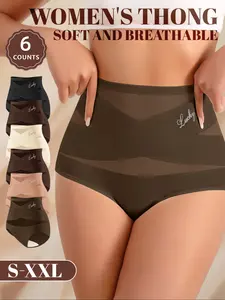 Women's High-Waisted Underwear Set, Soft Breathable Design, Fitted Style, Multiple Colors Available, Ideal for All Seasons