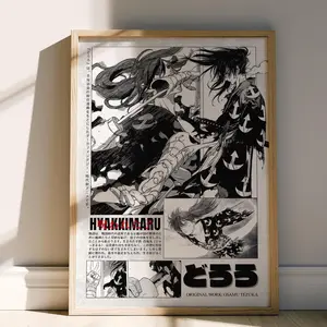 Dororo Anime Poster - Dororo Hyakkimaru Manga Poster Anime Art Print