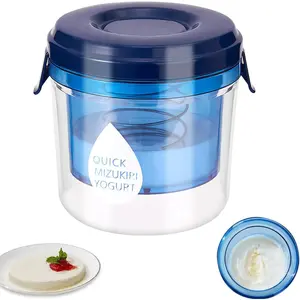 Greek Yogurt Strainer with Lid Yogurt Filter with Ultra Fine Mesh Makes 450g Small Batches of Thick Creamy Greek or Coconut Yogurt 5.12*5.12*5.12inch Clear bule