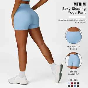 MFVIM Women’s Sports Shorts — Seamless Yoga Leggings, High-Waisted Butt-Lifting Quick-Dry Outdoor Running Fitness Wear