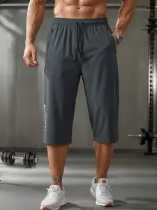 Summer Essential Seven-Eleven Pants, Comfortable and Stylish Design, Perfect for Daily Wear, Ideal for Warm Weather Days