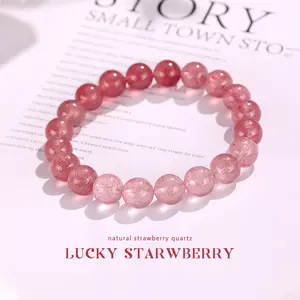 Natural Pigeon Blood Gradient Strawberry Crystal Bracelet — Ice-Type Strawberry Crystal Gradient Beaded Red Crystal Charm for Good Luck