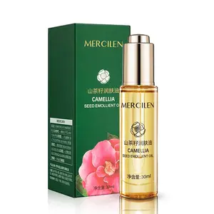 30ml Camellia Seed Oil, Moisturizing Face Serum, Hydrating Nourishing Face Essence, Face Lotion for Women & Men, Firming Moisturizing Serum