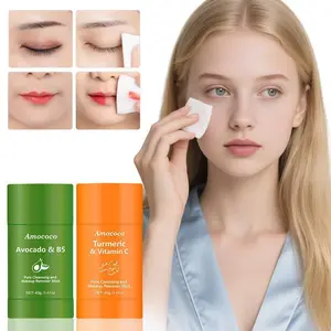 Turmeric & Vitamin C Pore Cleansing Makeup Remover Stick - Gentle for Sensitive Skin, No Stinging, Daily Sun Protection, 40g - Soothing Cleanser Cosmetic