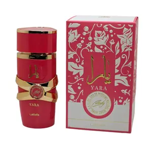 Lattafa Yara Candy EDP 3.4 fl oz / 100 ml