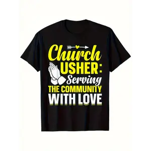 Church Usher Serving The Community with Love Christian Graphic T-Shirt - 100% Cotton Elastic Fit Crew Neck Short Sleeve Tee for Men & Women, All-Season Casual Wear, Holiday Gifts for Family & Church Events