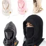 Unisex's Winter Windproof Hat, Outdoor Cycling Warm Hood Scarf Mask Hat, Plain Street Style Balaclava, Fall & Winter Essentials, Outdoor Hats, High Quality Hat, Head Cover, Outdoor Headwear