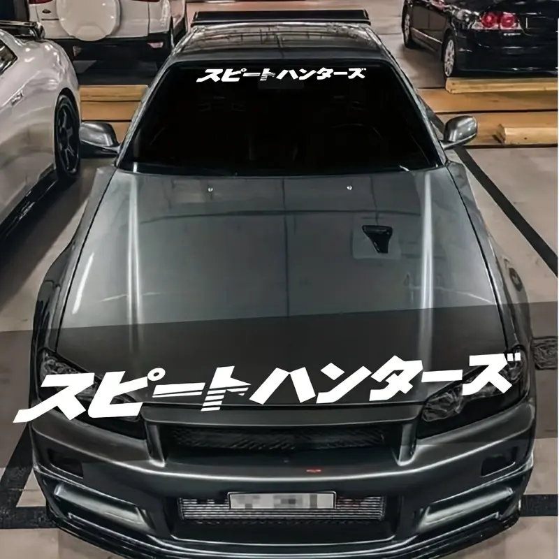 Speed Hunter Car Sticker, Sticker for Cars, JDM Style Waterproof Decal, Car Front Windshield Rear Window Decoration, Car Decorations, Universal Car Exterior Accessories