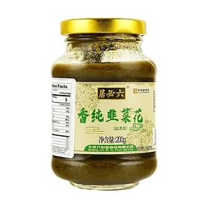LIUBIJU Pure Chive Blossom Paste 200g - Authentic Chinese Condiment for Noodles, Hot Pot, Dipping Sauce