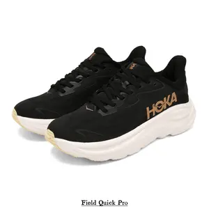 Earth-Tone High-Volume Runners: Dual-Layer Body (Volcanic Ash/Oatmeal), Reinforced Collar Trim, Layered Arch Support, Textured Basalt Sole with Pyrite Detail