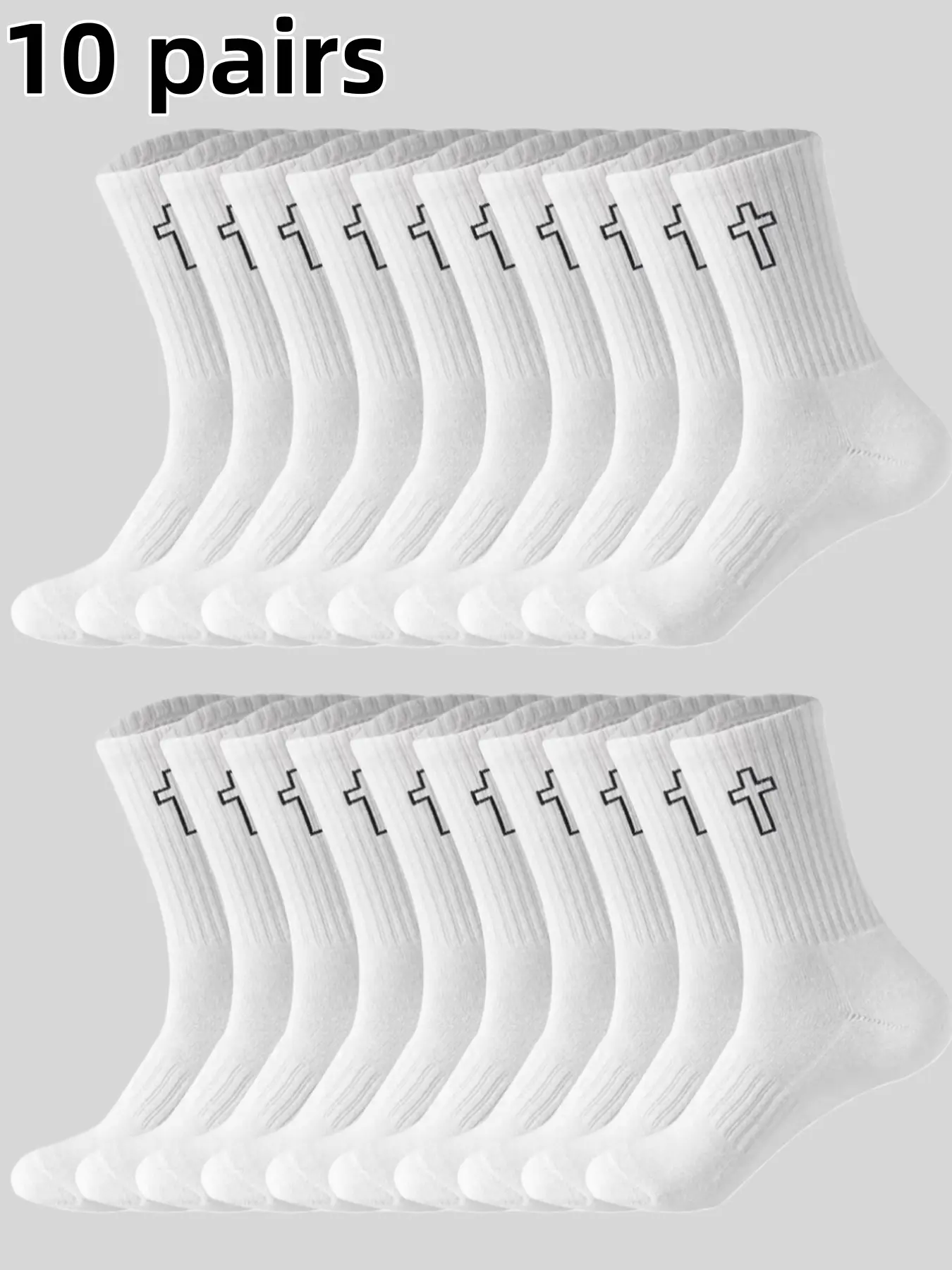 10 pairs of men's mid-calf breathable fabric socks with a cross design, simple and versatile, suitable for daily wear, comfortable, breathable Sock Packs