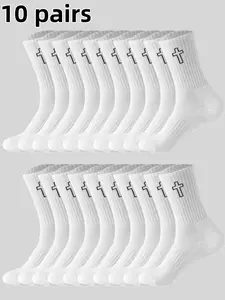 10 pairs of men's mid-calf socks with a cross design, simple and versatile, suitable for daily wear, comfortable, breathable, and durable Sock Set