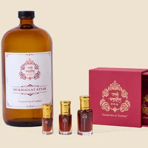 Mukhallat Attar Perfume Oil: Oud, Amber, Rose - Vegan Arabian Blend