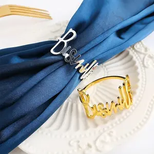 8 Bismillah Iron Napkin Rings, Islamic Ramadan and Eid Mubarak Table Decorations, Perfect Suhoor and Iftar Gifts