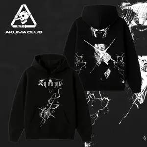 JJK Higuruma Hirumi v3 Graphic Tee – Dark Anime Streetwear Shirt, Jujutsu Kaisen Manga Merch, Vintage Anime T-Shirt, Oversized Otaku Fashion Apparel, Viral Anime Shirt for Men & Women Fans