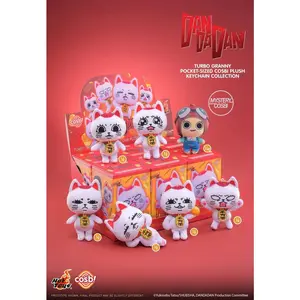 Hot Toys Dandadan Turbo Granny Pocket Size Cosbi Plush Keychain