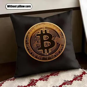 Bitcoin Cryptocurrency Btc Cushion Cover, Soft Plush Fabric, Double-Sided Print, Breathable, Washable, Anti-Dust Mite, Home Decor Gift