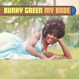 Bunky Green - My Babe  [COMPACT DISC - CD]