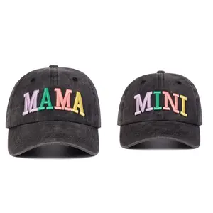 2Pcs/Set MAMA MINI Colorful Letter Embroidered Adjustable Baseball Cap Family Hat Breathable Sun Protection Outdoor Hat