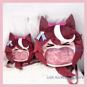 Anime Umamusume: Pretty Derby Tokai Teio Big Mouth Plush Doll Backpack Shoulder Bag Shoulder Bag Student Bookbag Crossbody Bag