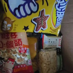 Asian Snack Favorites - 30 Asian Assorted Snack Box Variety Gift Multipack