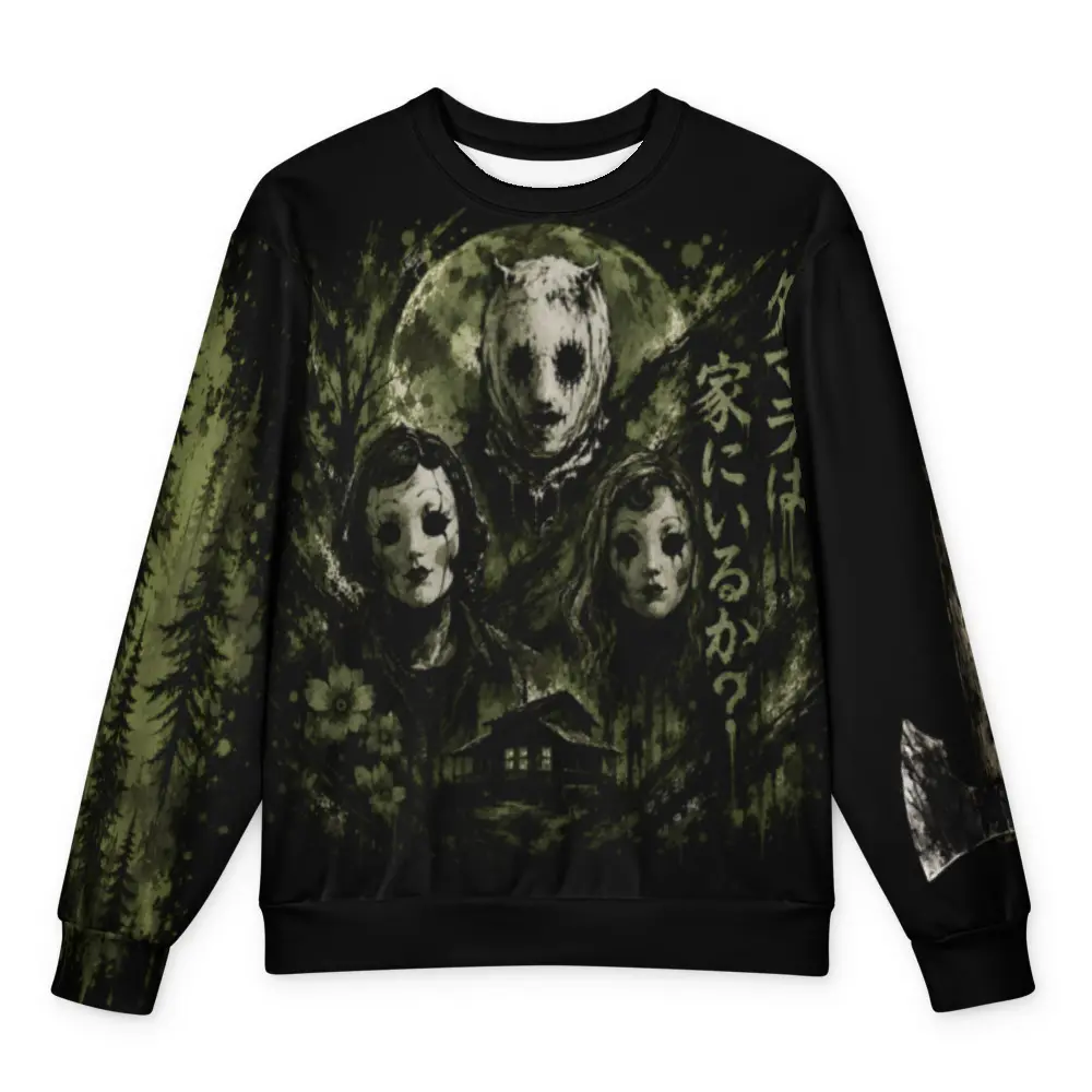 Dead Weight Strangers Oversized Cotton Sweatshirt