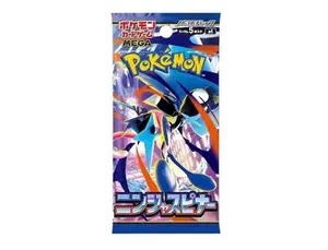Rip Till You Win M4 Ninja Spinner Pokemon Skip EX and Gold