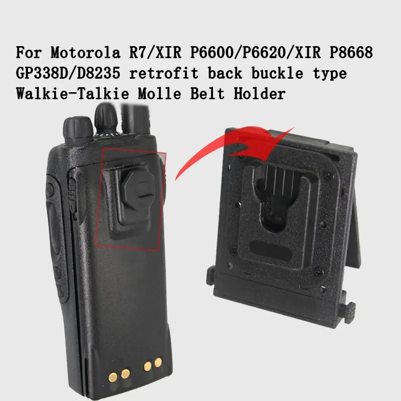 For Motorola R7/xir P6600/p6620/p8668/gp338d/d8235 Walkie Talkie Back Clip, Walkie Talkie Tactical Fast-Release Molle Waist Belt Holder,two-way Radio Accessories Durability