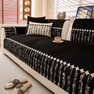 1pc Sofa Cover Chenille Sofa Cushion, Dustproof Couch Pad, All-Season Universal, Modern Simple Design, Pet-Friendly Fabric, Furniture Protector, Home Decor