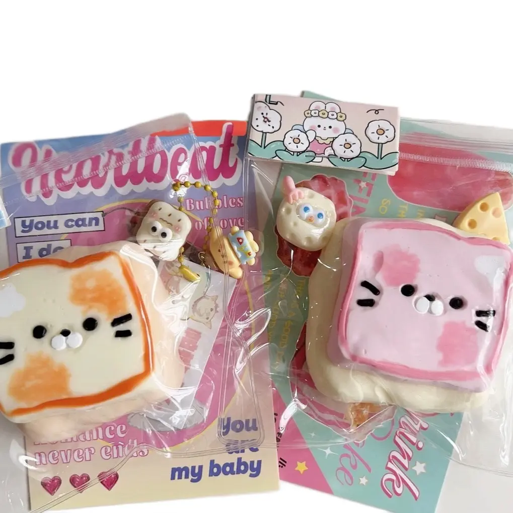 Kitten toast silicone pinching pure handmade decompression toy 3-5 days production time