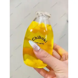 Boba Bottle Stress Ball Squishy Toy Water Bottle Fidget Toys ASMR Sensory Novelty Toys For Kids and Adults Anti Stress Relief