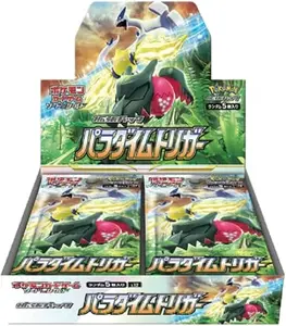 Pokemon TCG Japanese | Paradigm Trigger Booster Box