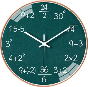 12 Inch Math Wall Clock Silent Non Ticking Movement Quality Quartz Wall Clock for Office Classroom/School/Home/Kitchen/Living Room Wall Decorations (Green) QINFIEY