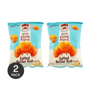 NONGSHIM Mini Croissant Bites Sea Salt Butter Flavor 2 Pack - Korean Snack 1.94 oz Each - Popular GS25 Convenience Store Treat