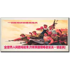 Vintage Chinese Propaganda Communist Revolution Poster Canvas Art Poster And Wall Art Picture Print Modern Family Bedroom Decor Posters 08x16inch(20x40cm)