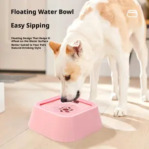 Pet Water Bowl Slow-Sip No Spill No Bloating slobber stopper water bowl Large Capacity pet  supplies messy drinker smart