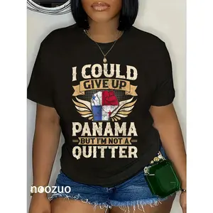 100% Cotton Panamanian I Could Give Up Panama T-Shirt