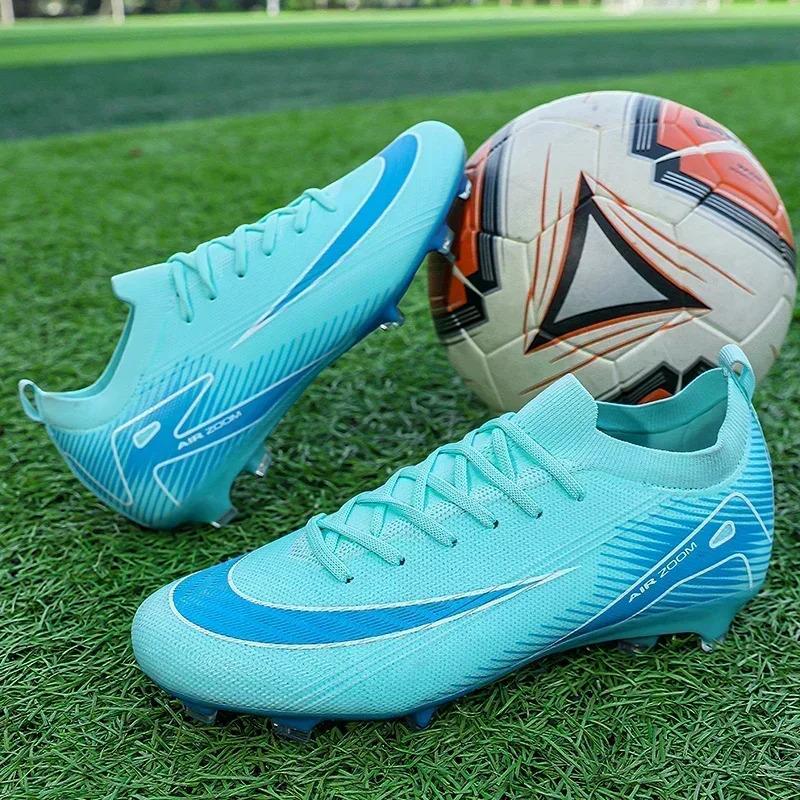 New Men Football Boots Cleats Shoes Soccer Long Spikes Training Ultralight Outdoor Drop Soccer Shoes FG Non-Slip