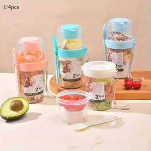 1/4pcs Leak-Proof Salad & Yogurt Cup - Portable Breakfast Container for Fruits, Veggies, and More - Perfect for School, Office, and Travel with Fork Cover Food Containers