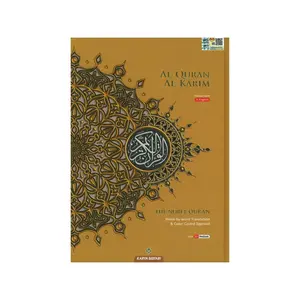 Al-Quran Al-Karim Word-By-Word Translation & Color Coded Tajweed (Arabic-English)