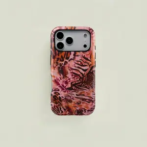 Leopard Print Two-In-One Phone Case Cover, Durable Shockproof Fashion Protection, Compatible with iPhone 11-17 Pro Max, Samsung Galaxy S25-S23 Ultra