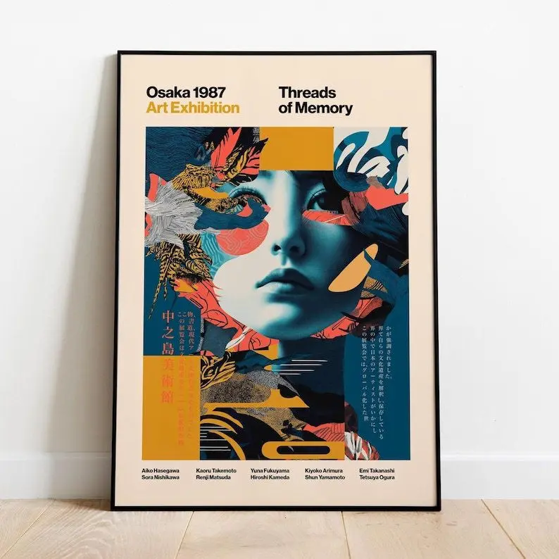 Osaka 1987 Art Exhibition Poster Japanese Collage Giclée - [No Frame]