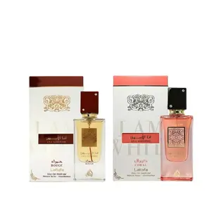 Lattafa Ana Abiyedh Coral & Rouge Eau De Parfum 2.04FL.OZ