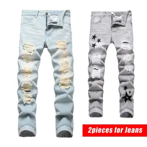 Men's 2-Pack Retro Washed Ripped Jeans