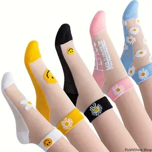 Women’s 5-Pair Daisy and Smiley Ankle Socks Set, Socks for Women, Soft Breathable Casual Hosiery, 1 Size, Suitable for Home and Travel All Seasons